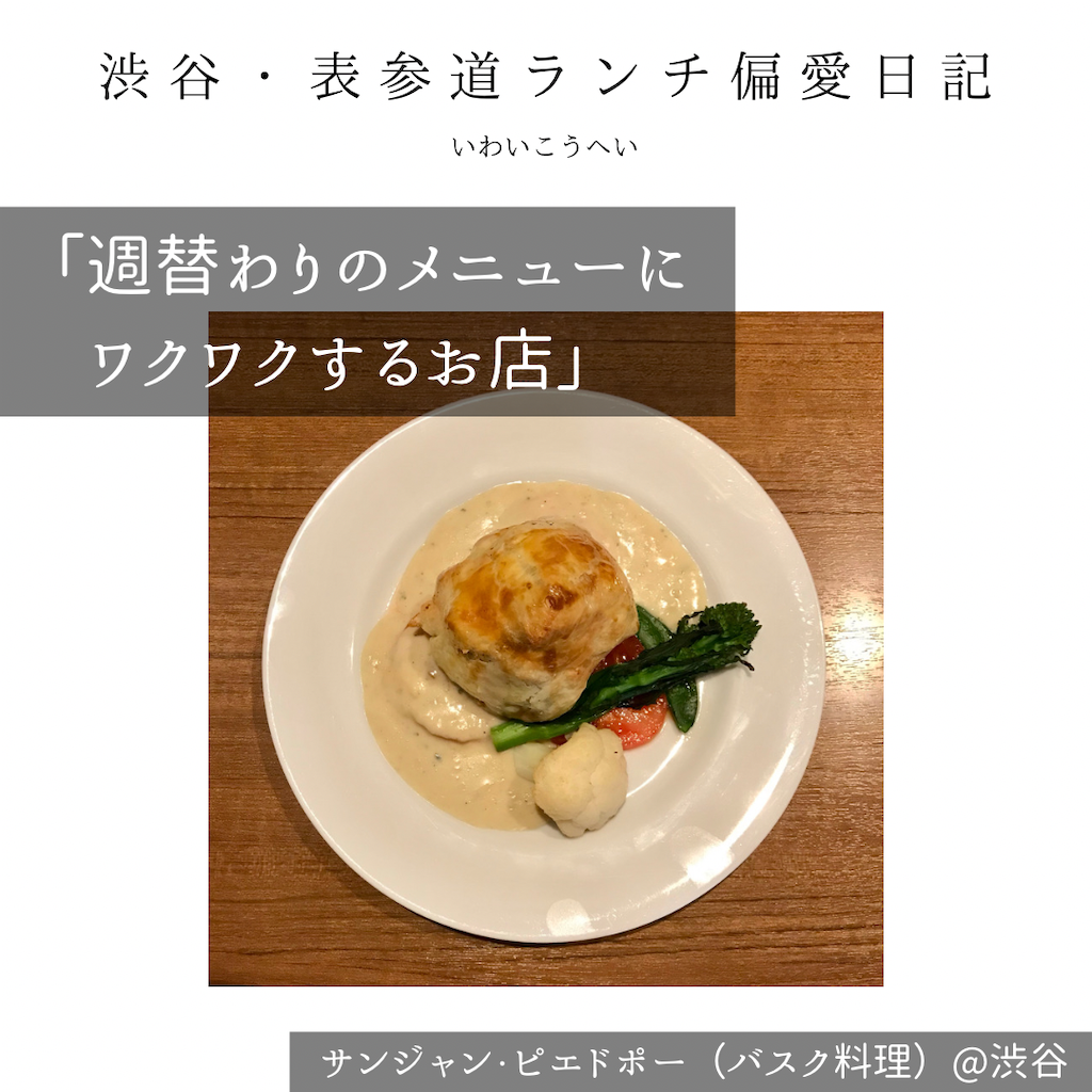 f:id:iko10151:20220221124533p:image f:id:iko10151:20220221124533p:image