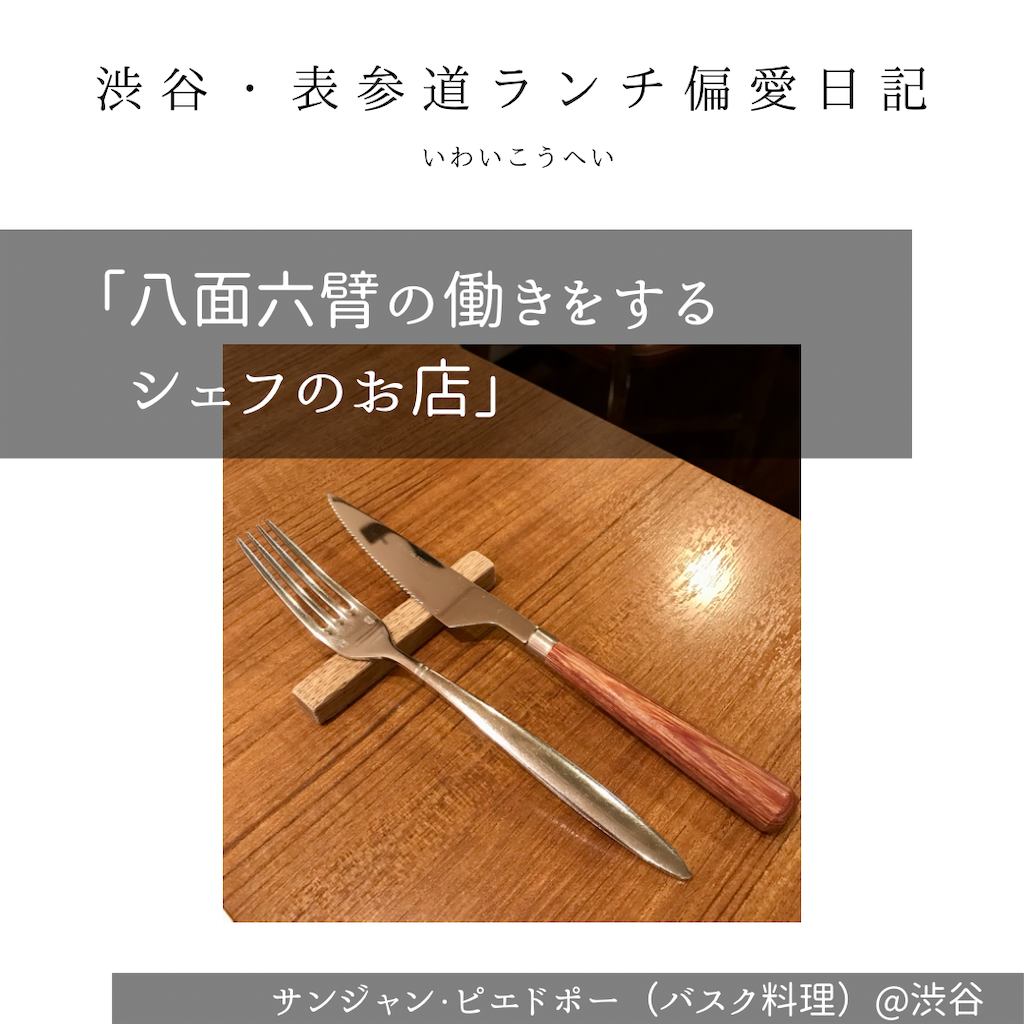 f:id:iko10151:20220608125141p:image f:id:iko10151:20220608125141p:image