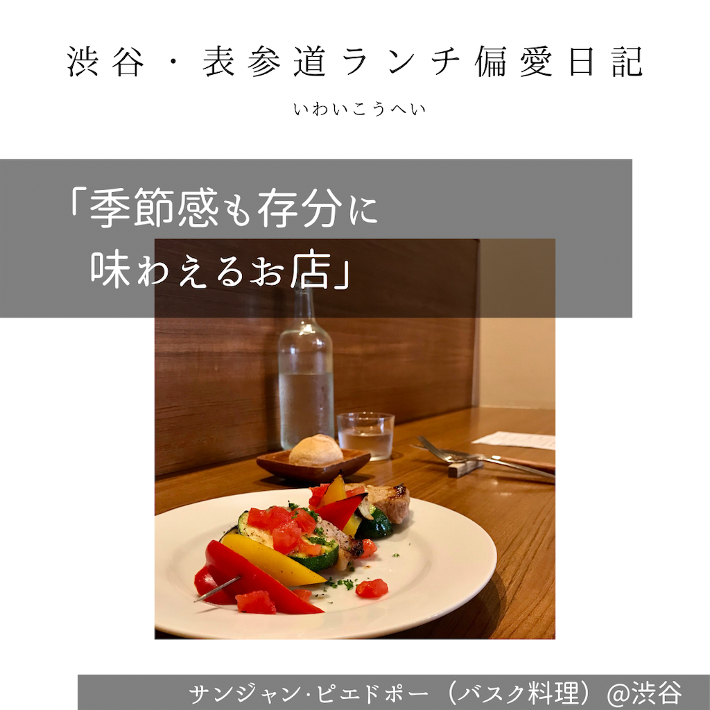 f:id:iko10151:20220620124742p:image f:id:iko10151:20220620124742p:image