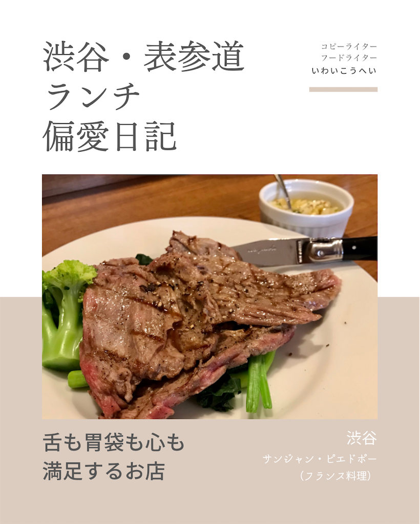 f:id:iko10151:20220628130451p:image f:id:iko10151:20220628130451p:image