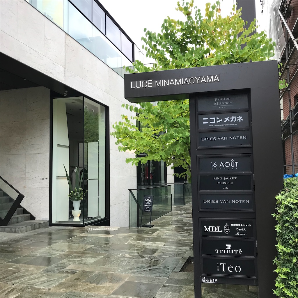 f:id:iko10151:20220812130139j:image