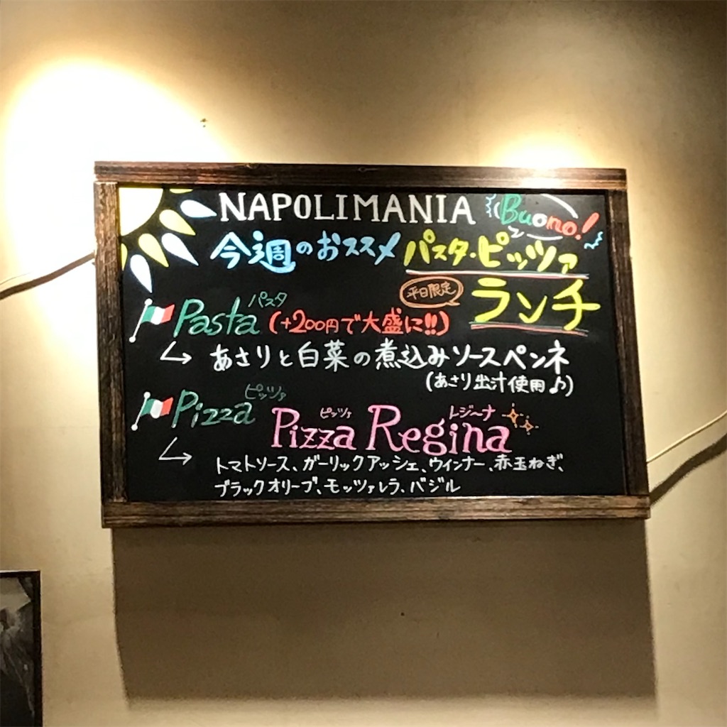 f:id:iko10151:20230118125819j:image