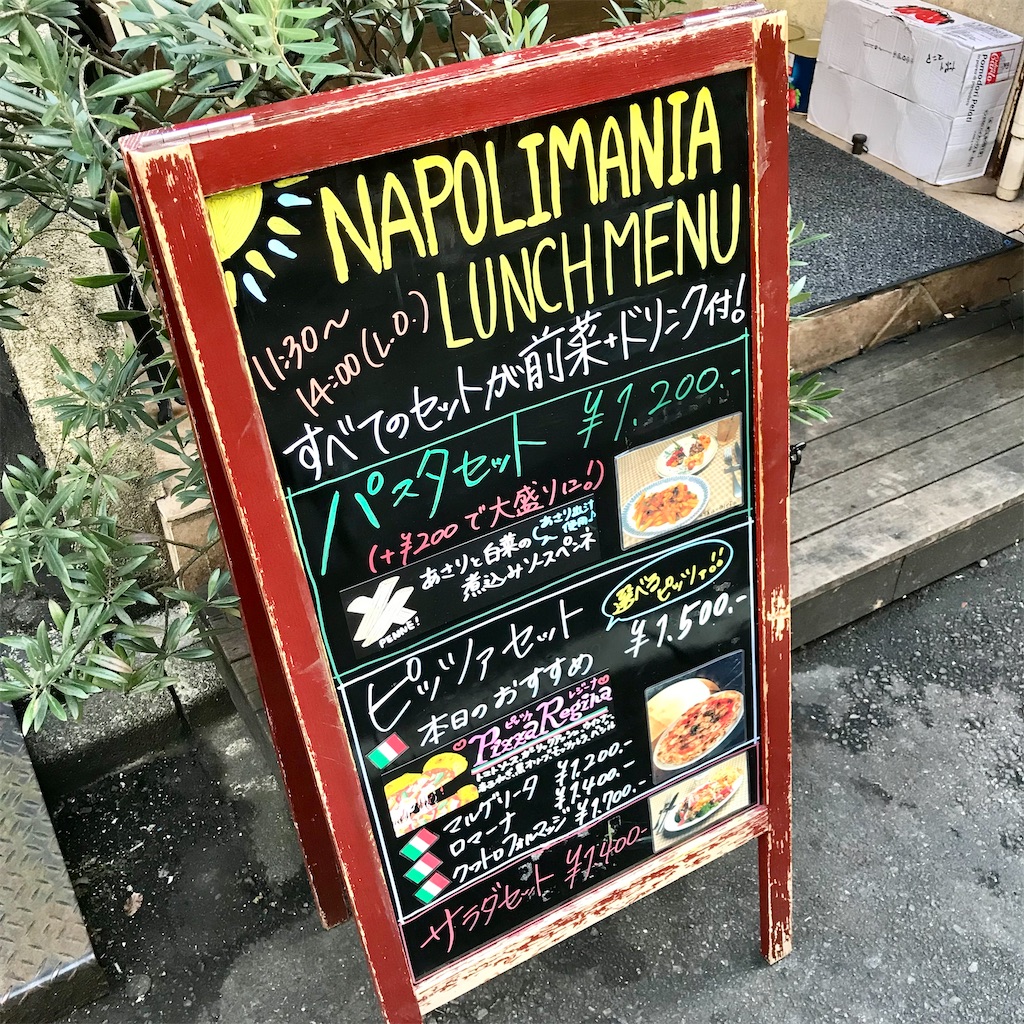 f:id:iko10151:20230118125822j:image