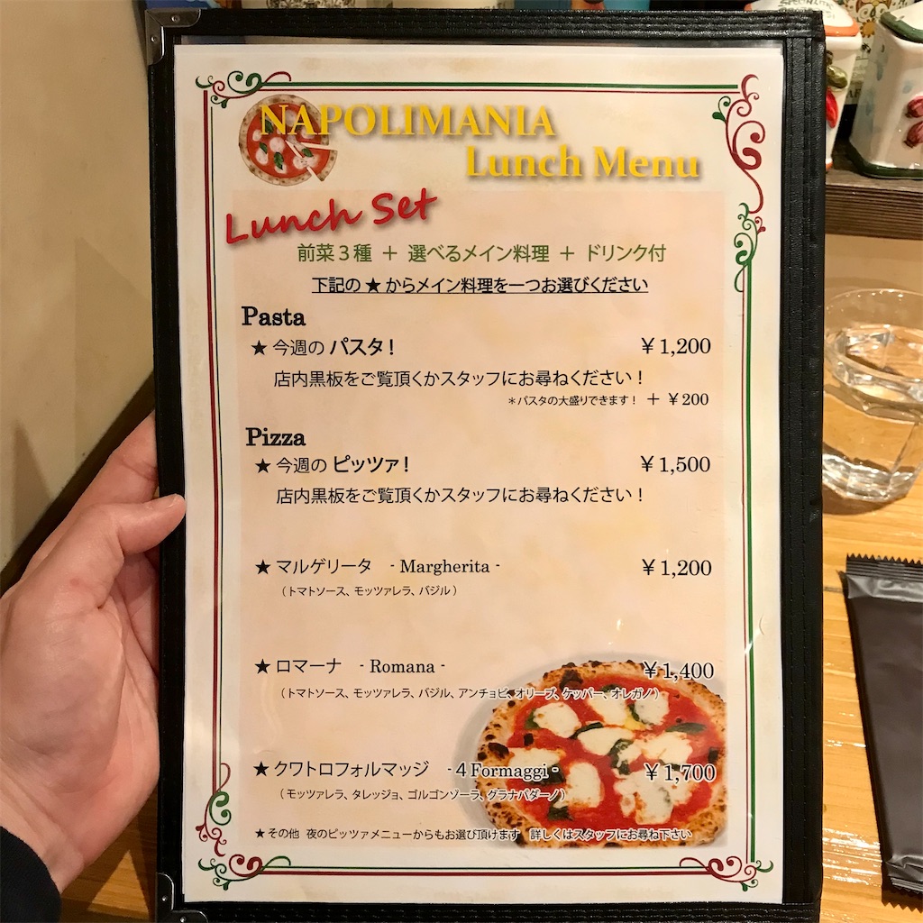 f:id:iko10151:20230118125826j:image