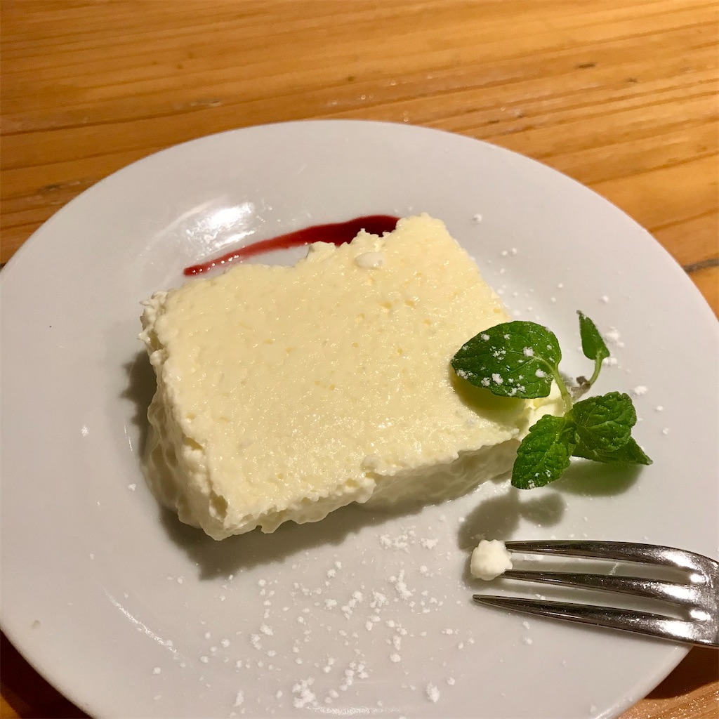 f:id:iko10151:20230118125901j:image