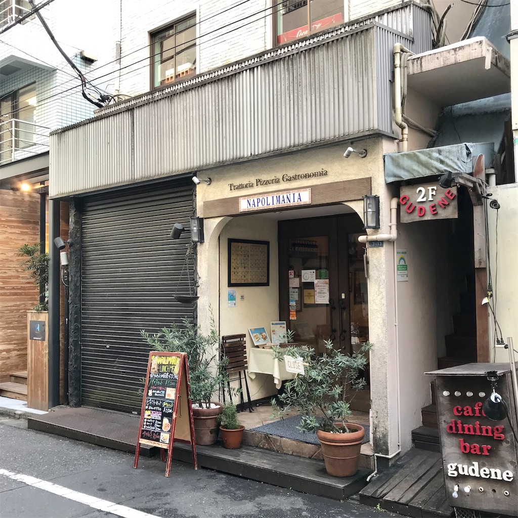 f:id:iko10151:20230118125958j:image