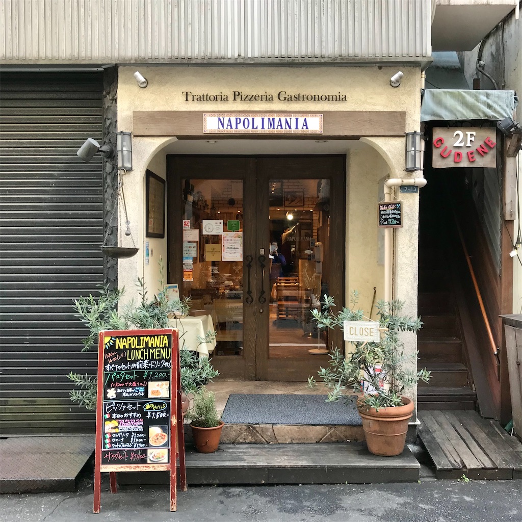 f:id:iko10151:20230118130003j:image