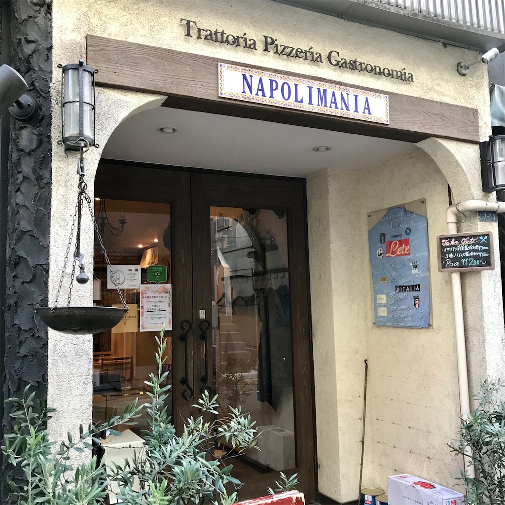 f:id:iko10151:20230118130029j:image