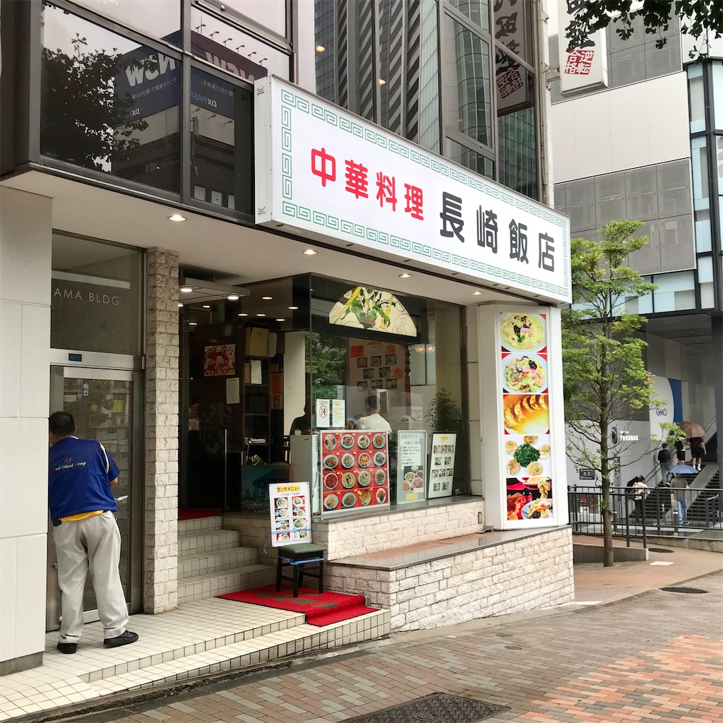 f:id:iko10151:20230630133506j:image