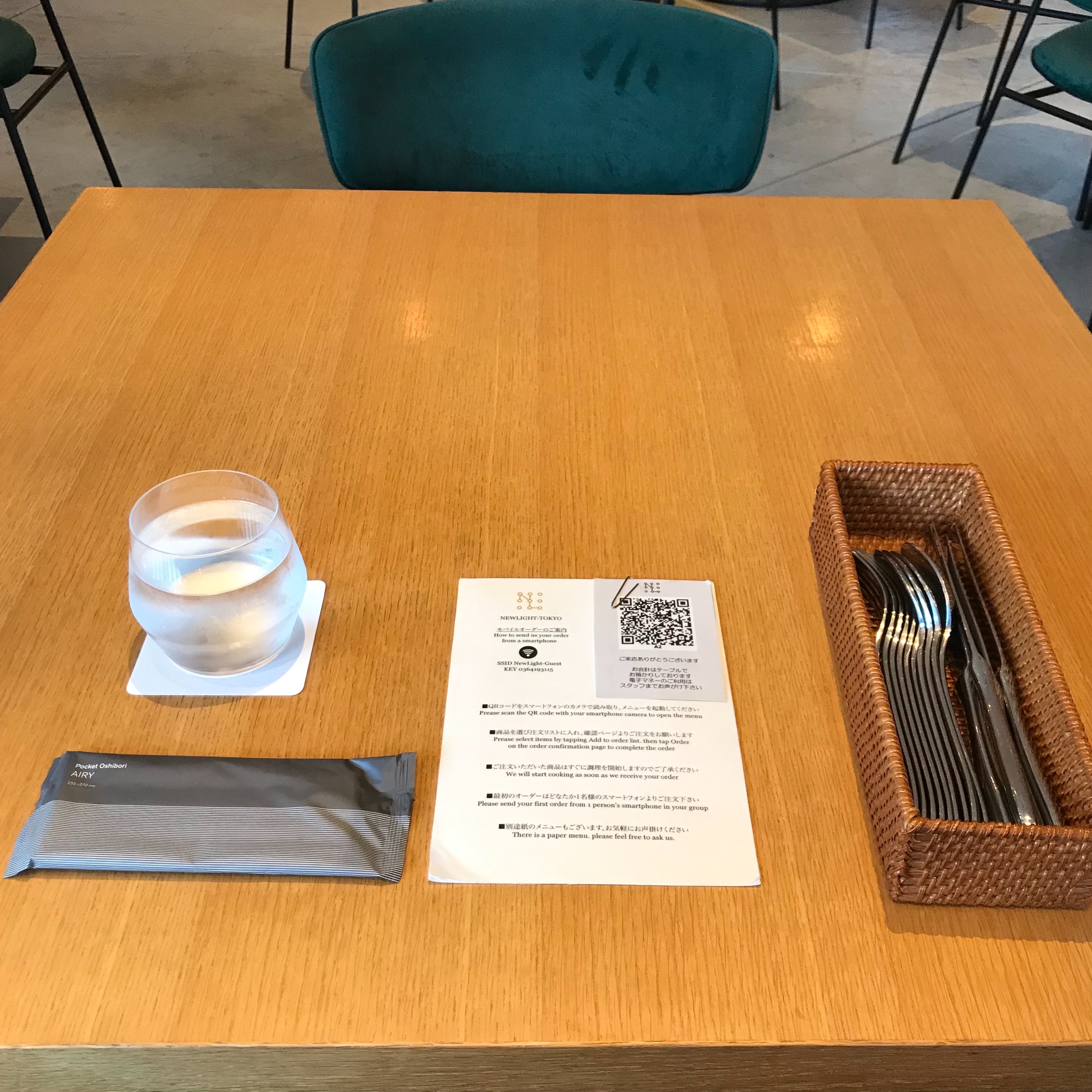 f:id:iko10151:20230705125204j:image f:id:iko10151:20230705125204j:image