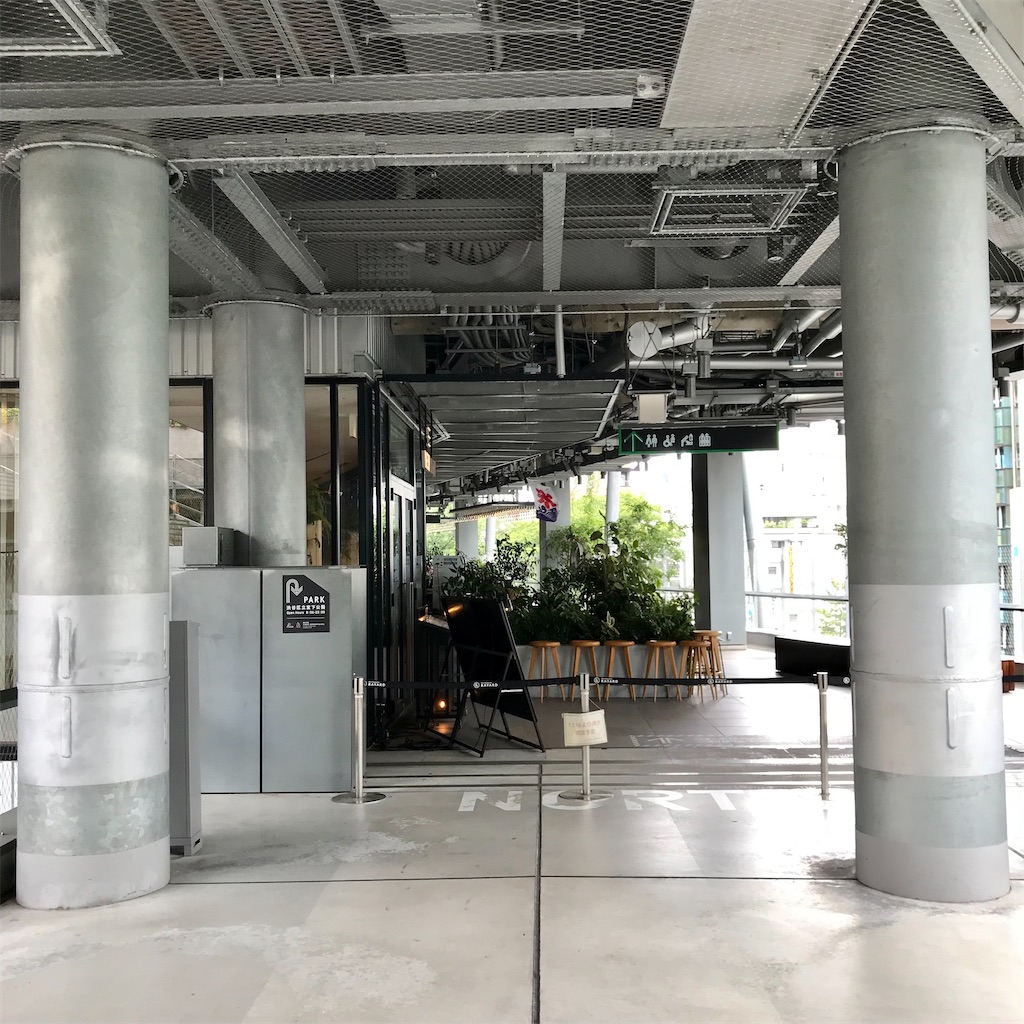 f:id:iko10151:20230705125301j:image f:id:iko10151:20230705125301j:image