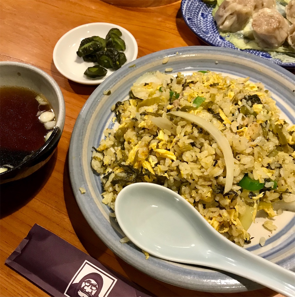 f:id:iko10151:20230907132256j:image f:id:iko10151:20230907132256j:image