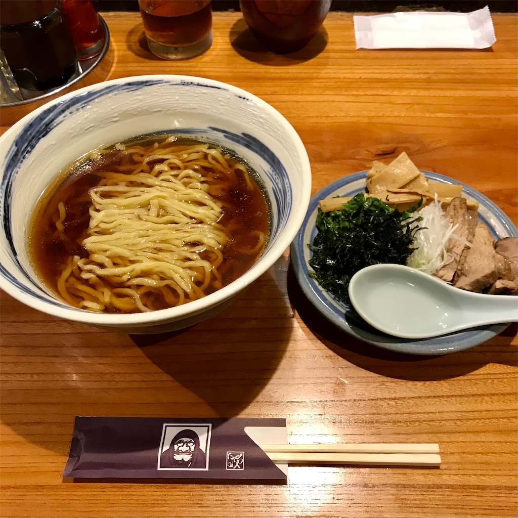 f:id:iko10151:20230907132310j:image f:id:iko10151:20230907132310j:image