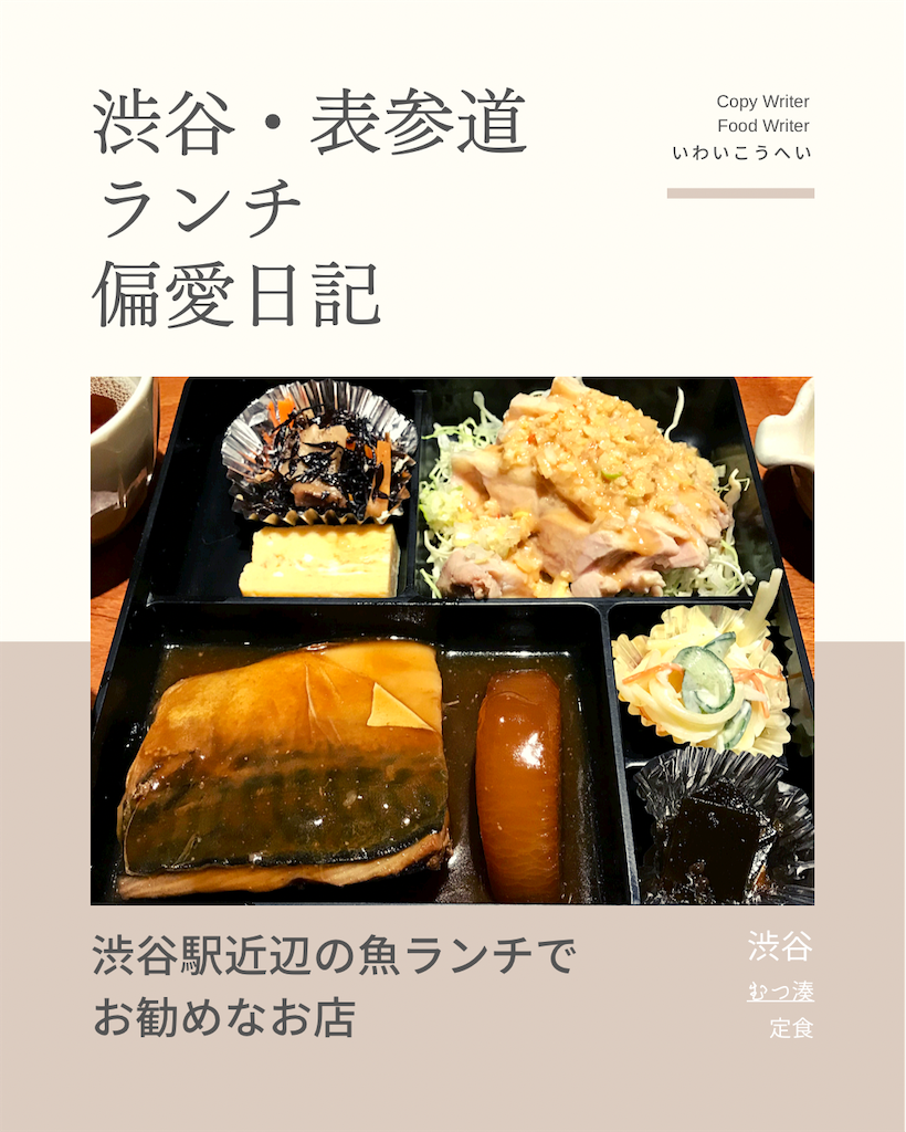 f:id:iko10151:20231220135324p:image f:id:iko10151:20231220135324p:image
