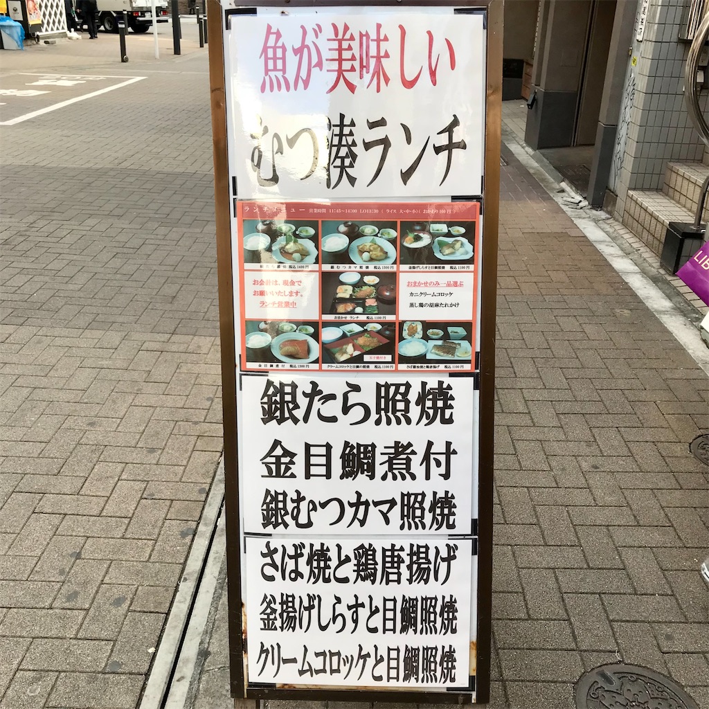 f:id:iko10151:20231220135343j:image f:id:iko10151:20231220135343j:image