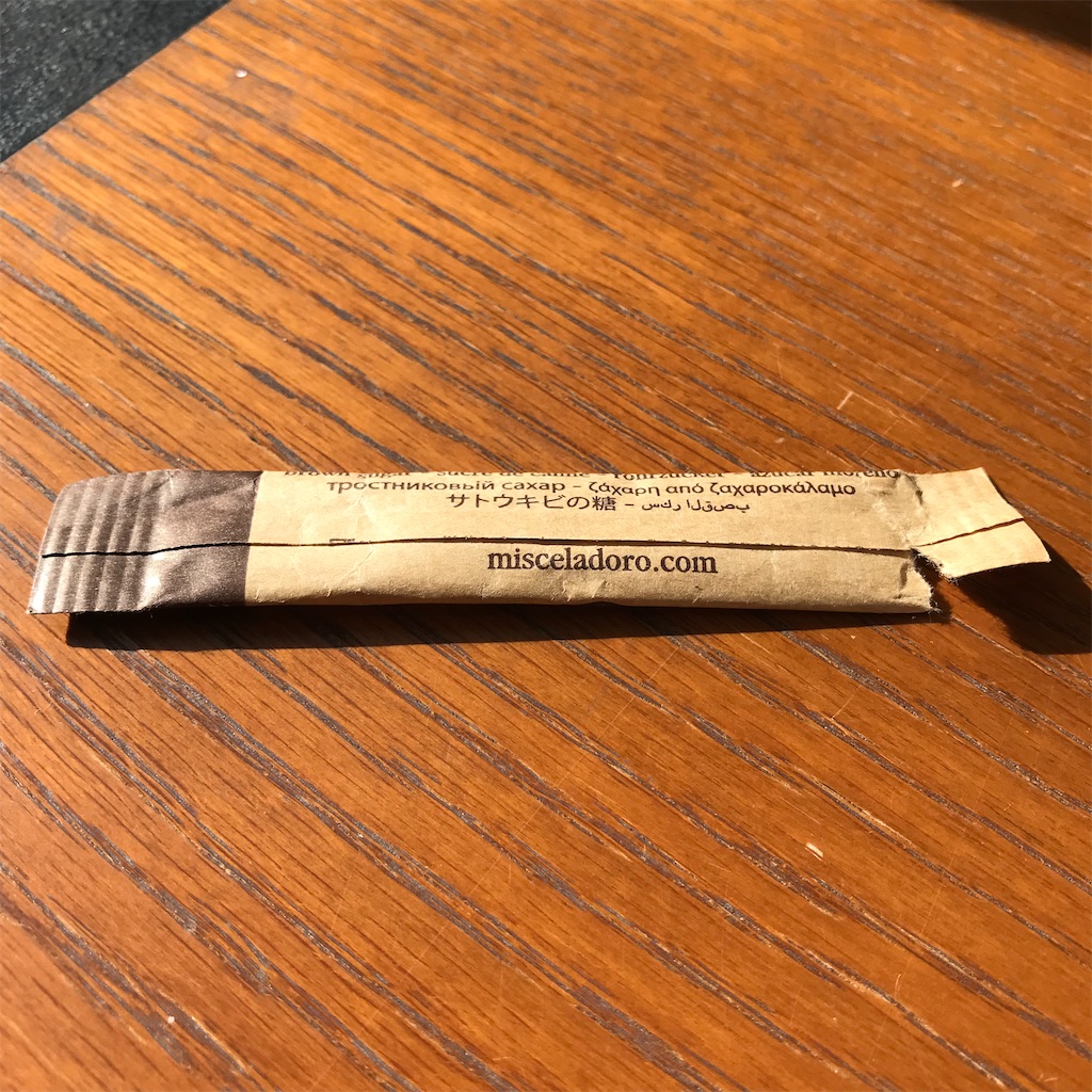 f:id:iko10151:20240124150346j:image