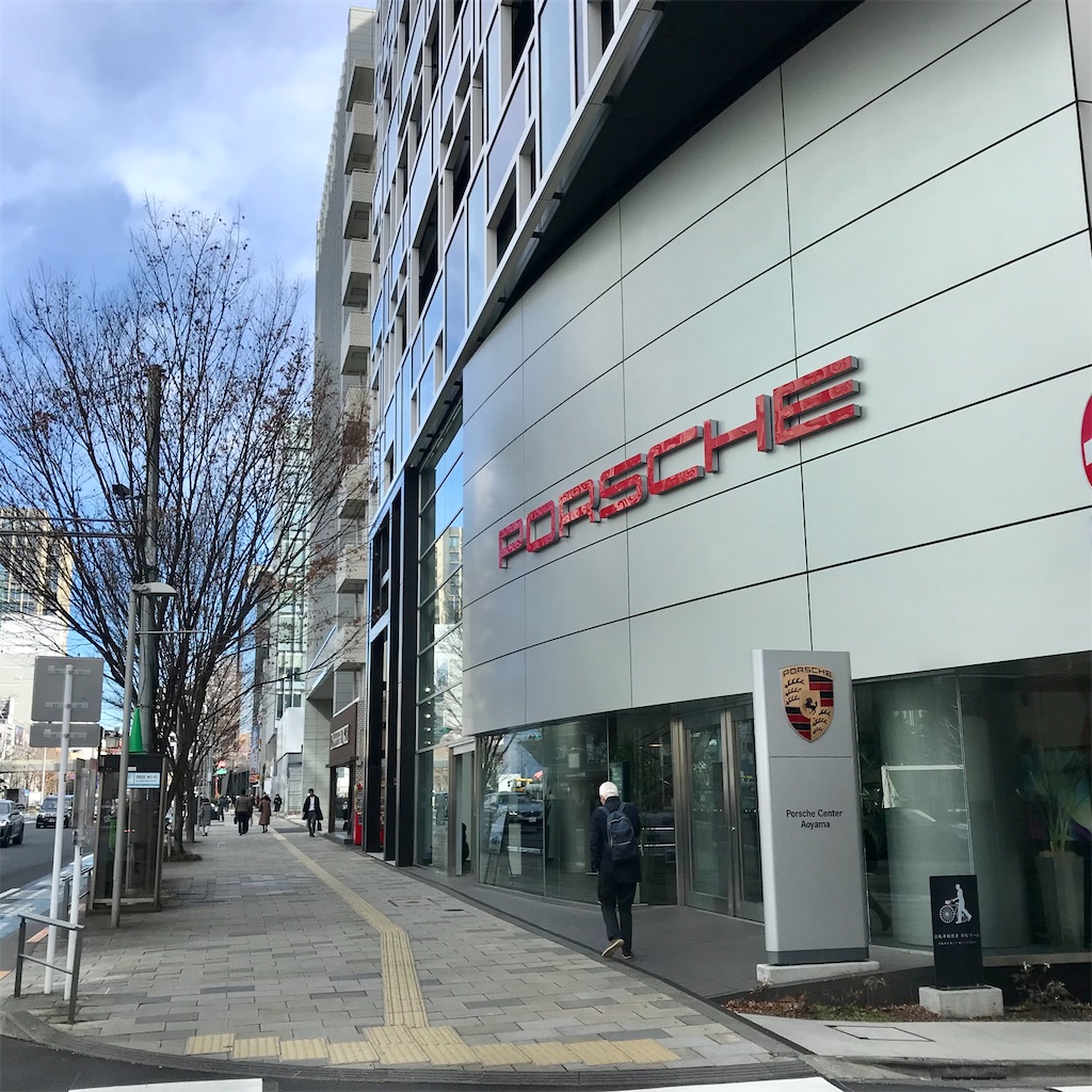 f:id:iko10151:20240124150447j:image