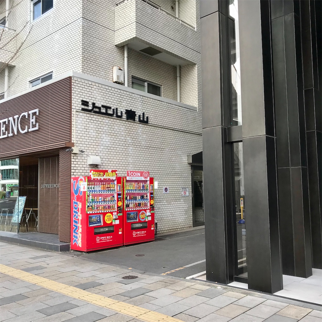 f:id:iko10151:20240124150523j:image