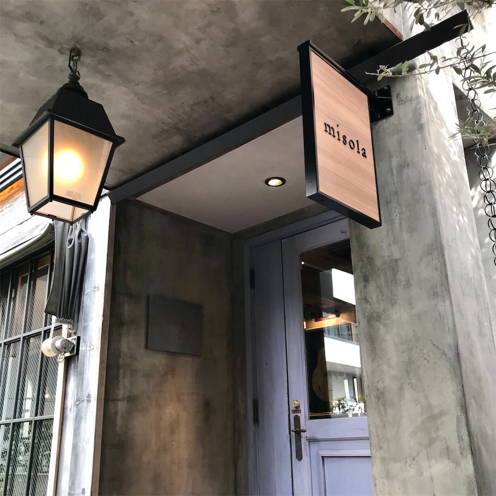 f:id:iko10151:20240124150544j:image