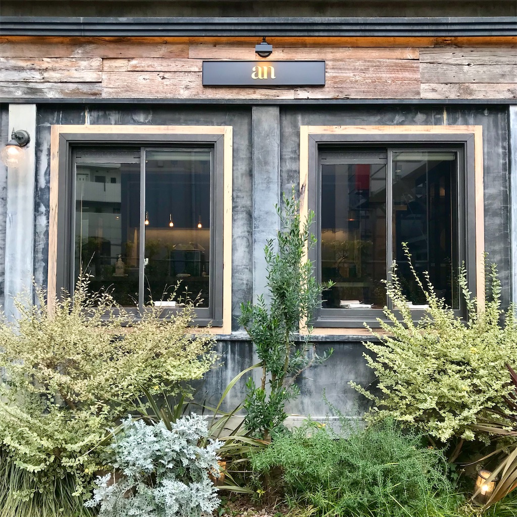 f:id:iko10151:20240124150558j:image