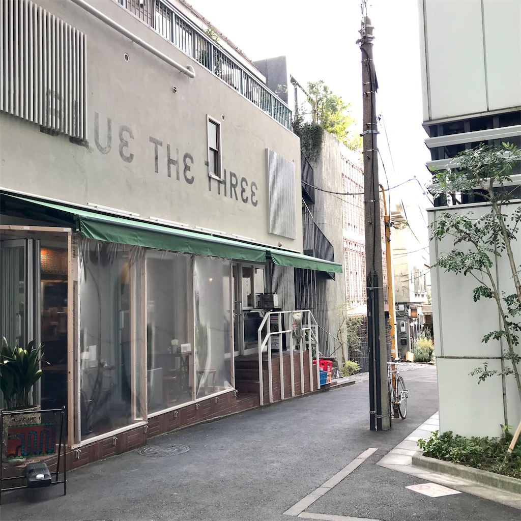 f:id:iko10151:20240124150622j:image