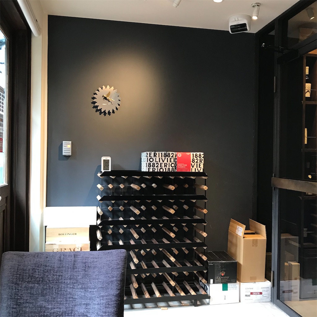 f:id:iko10151:20240124150625j:image