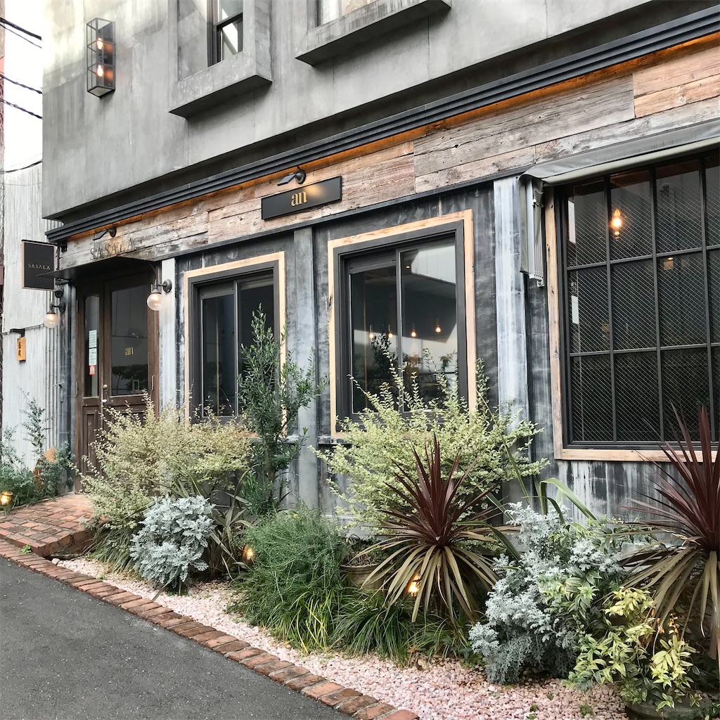 f:id:iko10151:20240124150632j:image