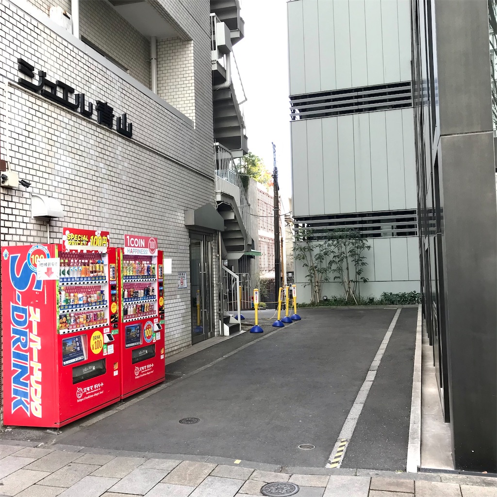 f:id:iko10151:20240124150635j:image