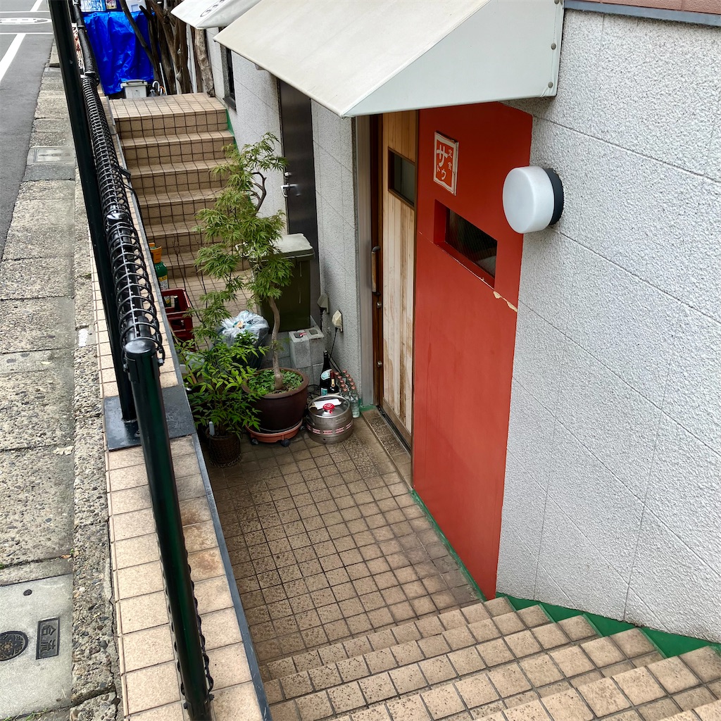 f:id:iko10151:20240903130652j:image