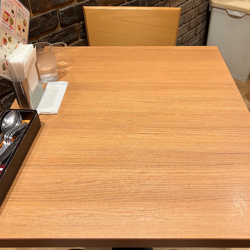 f:id:iko10151:20240904130158j:image