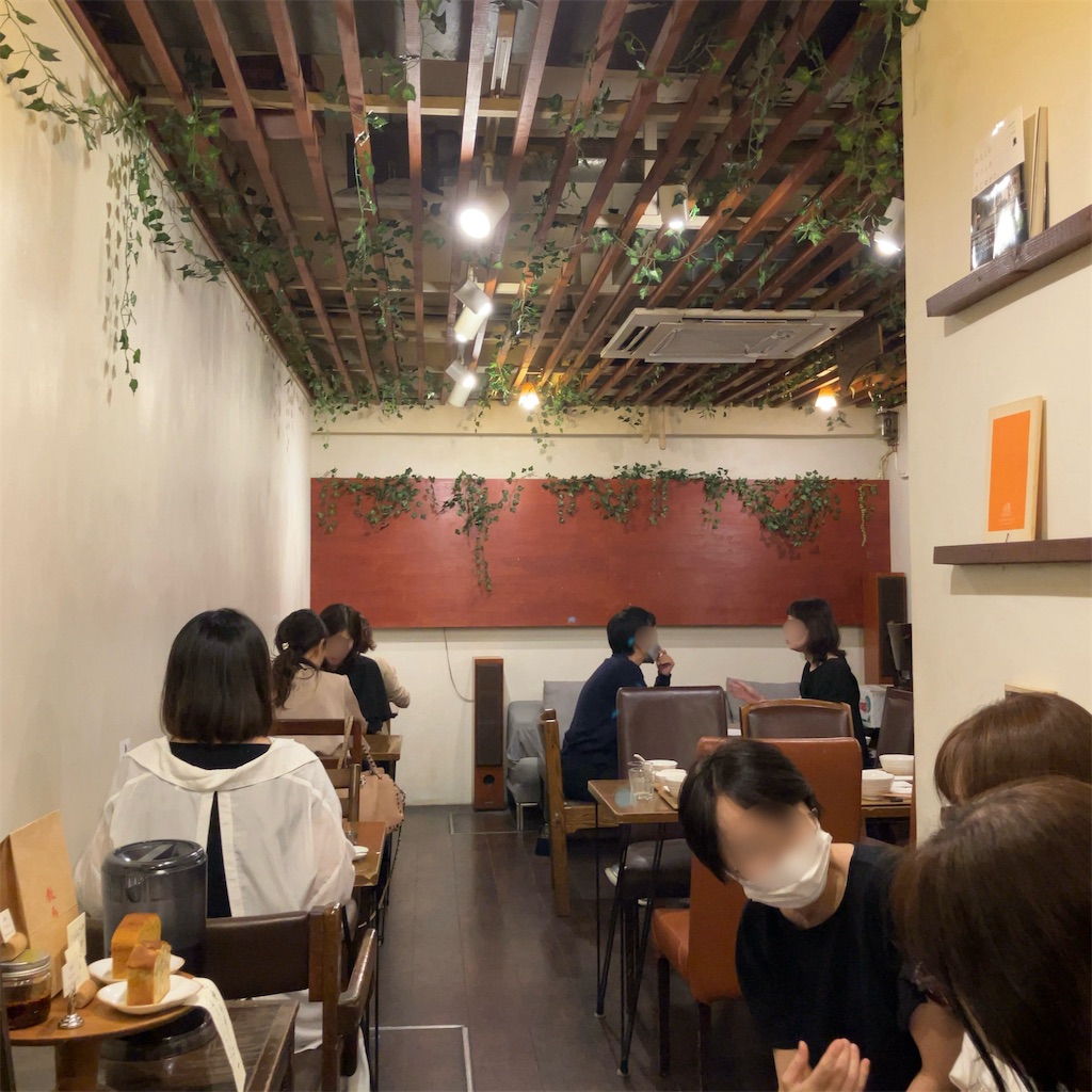 f:id:iko10151:20241002151502j:image