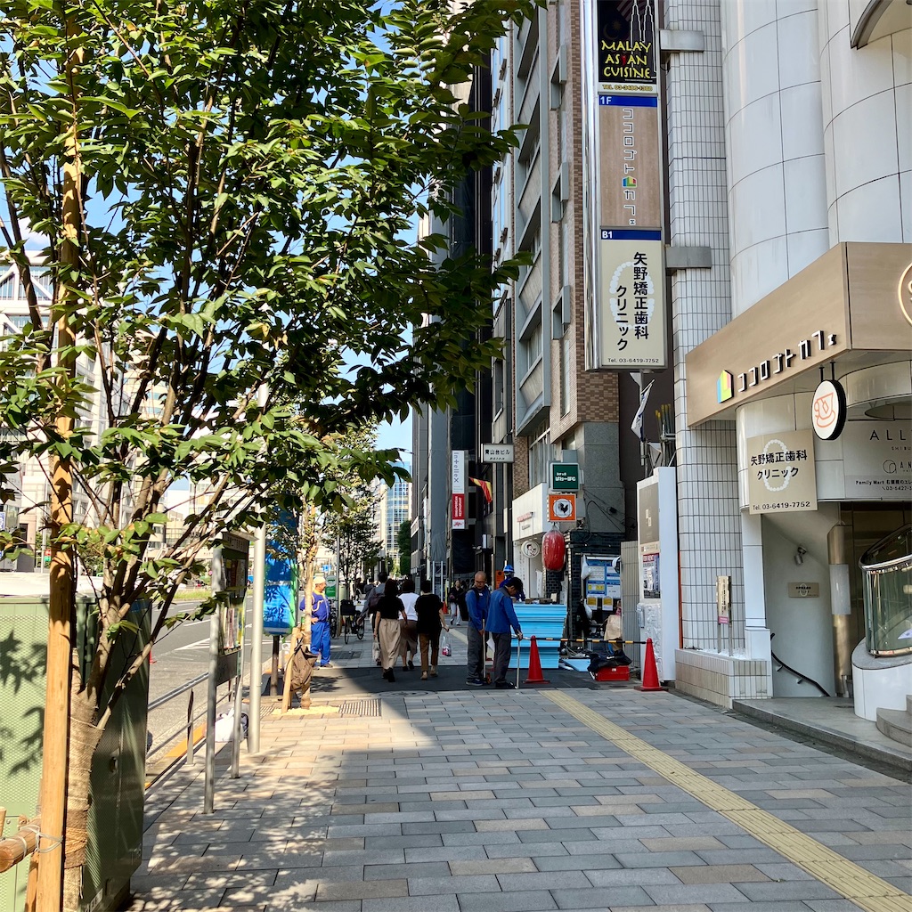 f:id:iko10151:20241002151537j:image