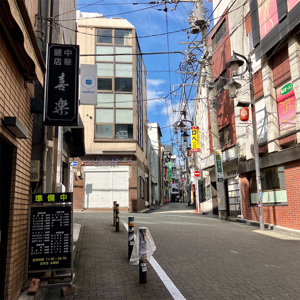 f:id:iko10151:20241007120707j:image