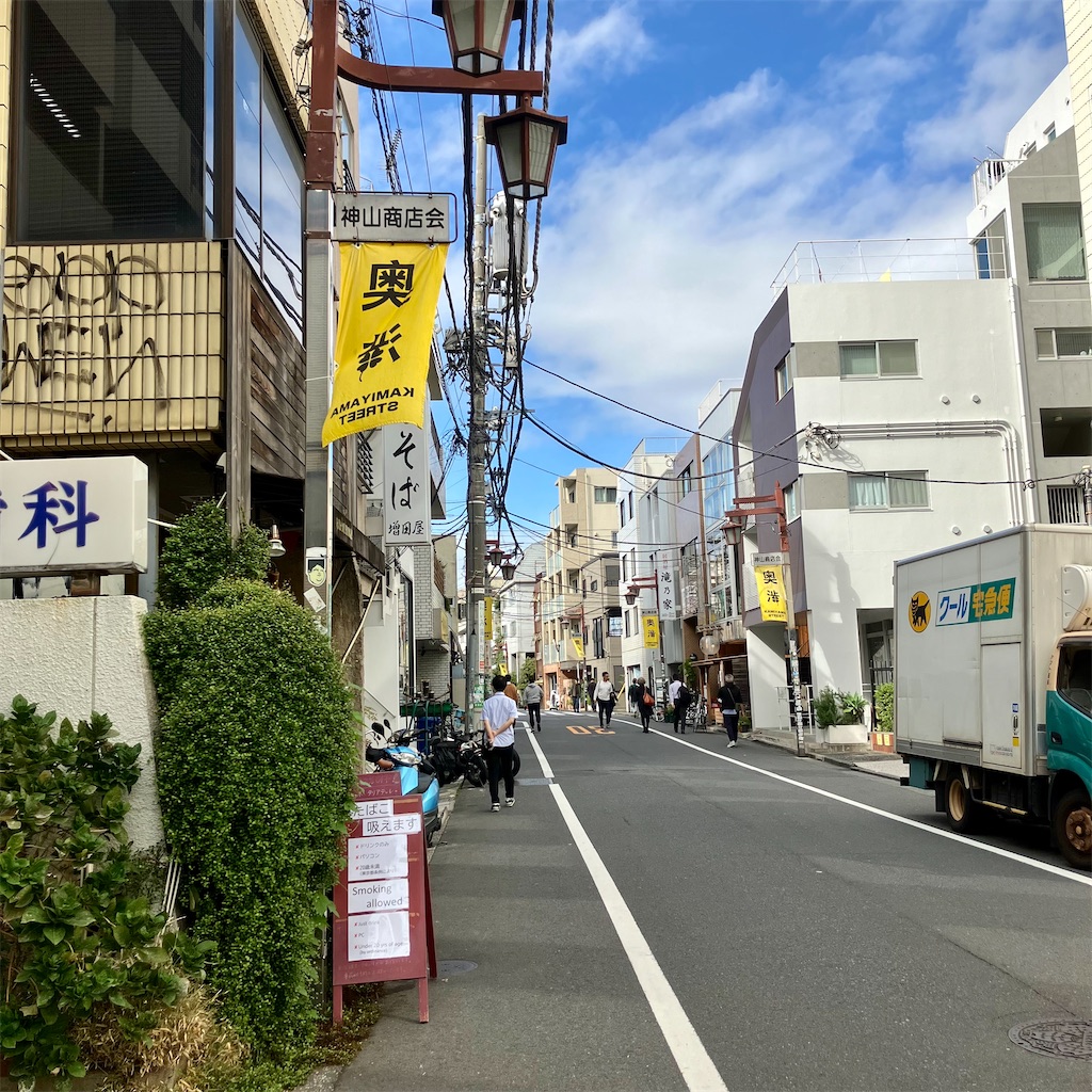 f:id:iko10151:20241022142845j:image