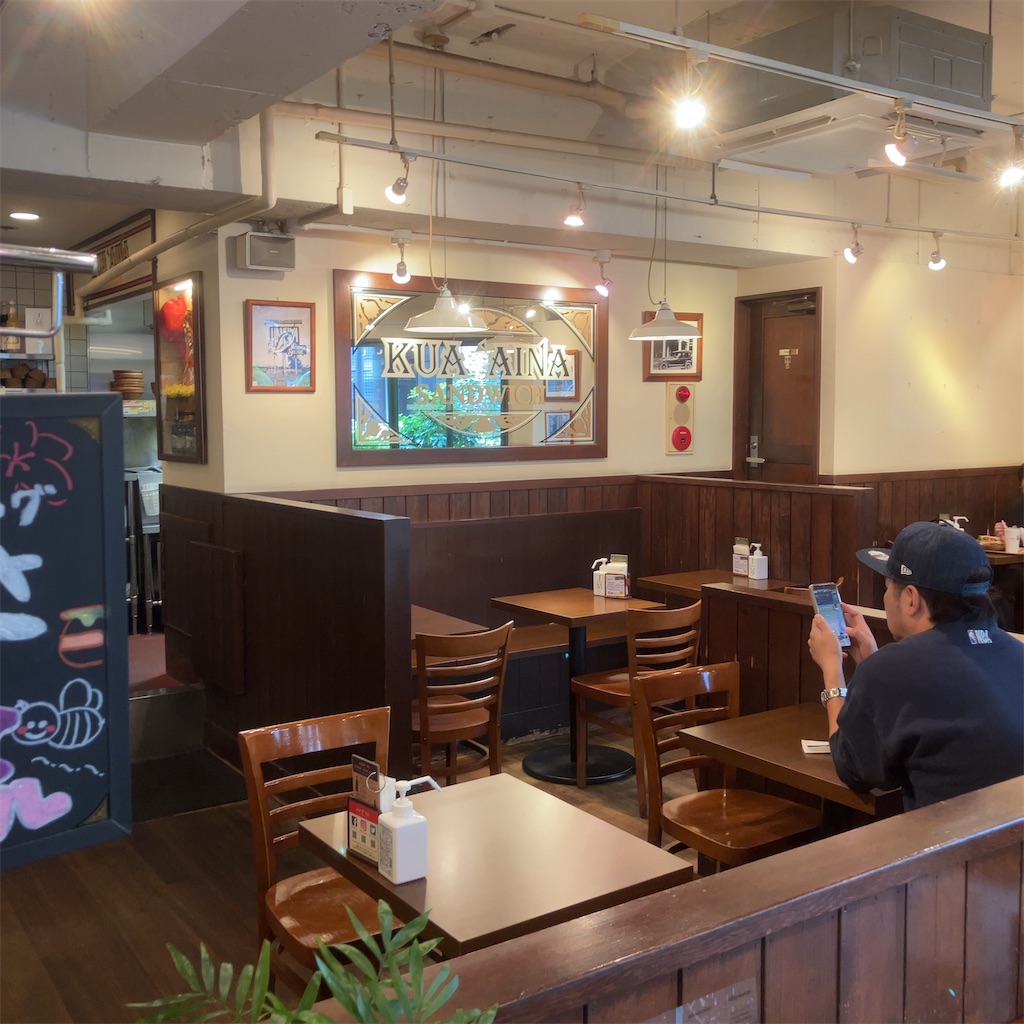 f:id:iko10151:20241110114827j:image