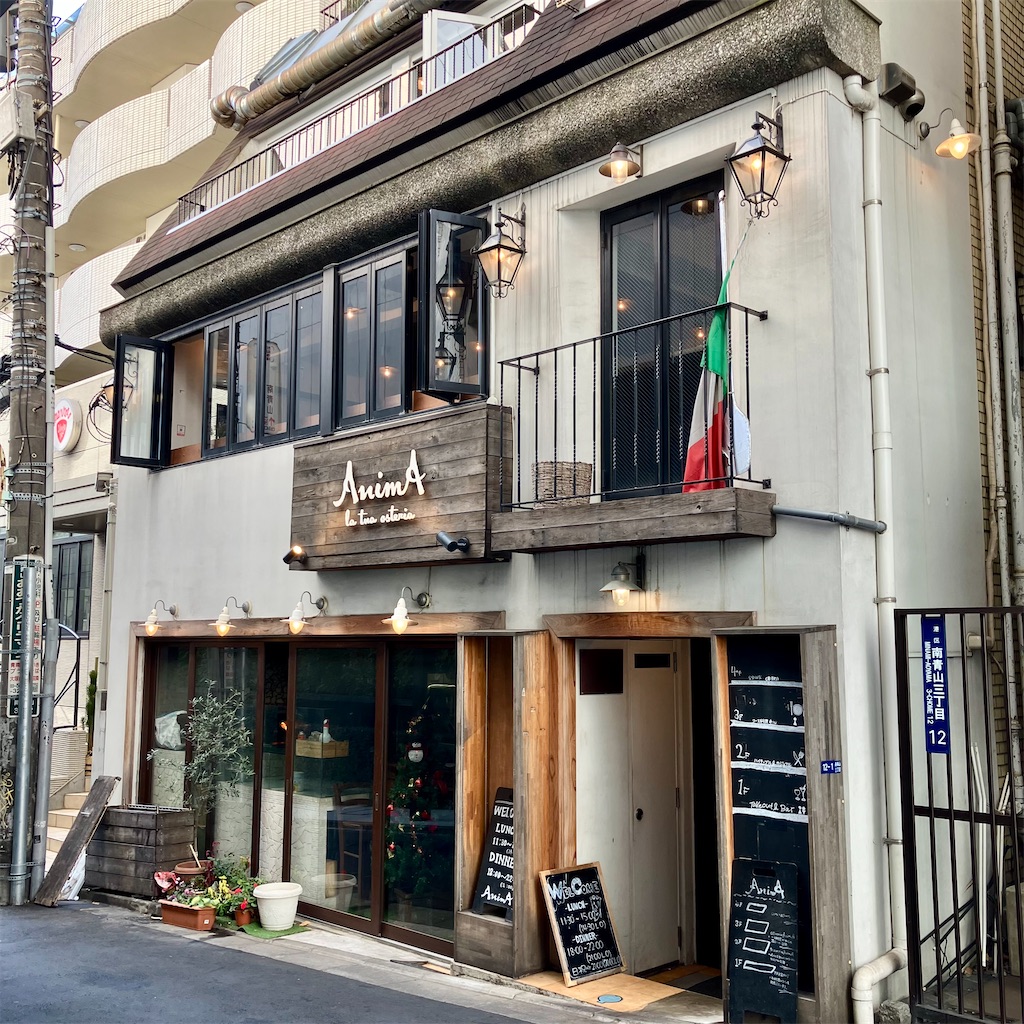 f:id:iko10151:20241227130628j:image