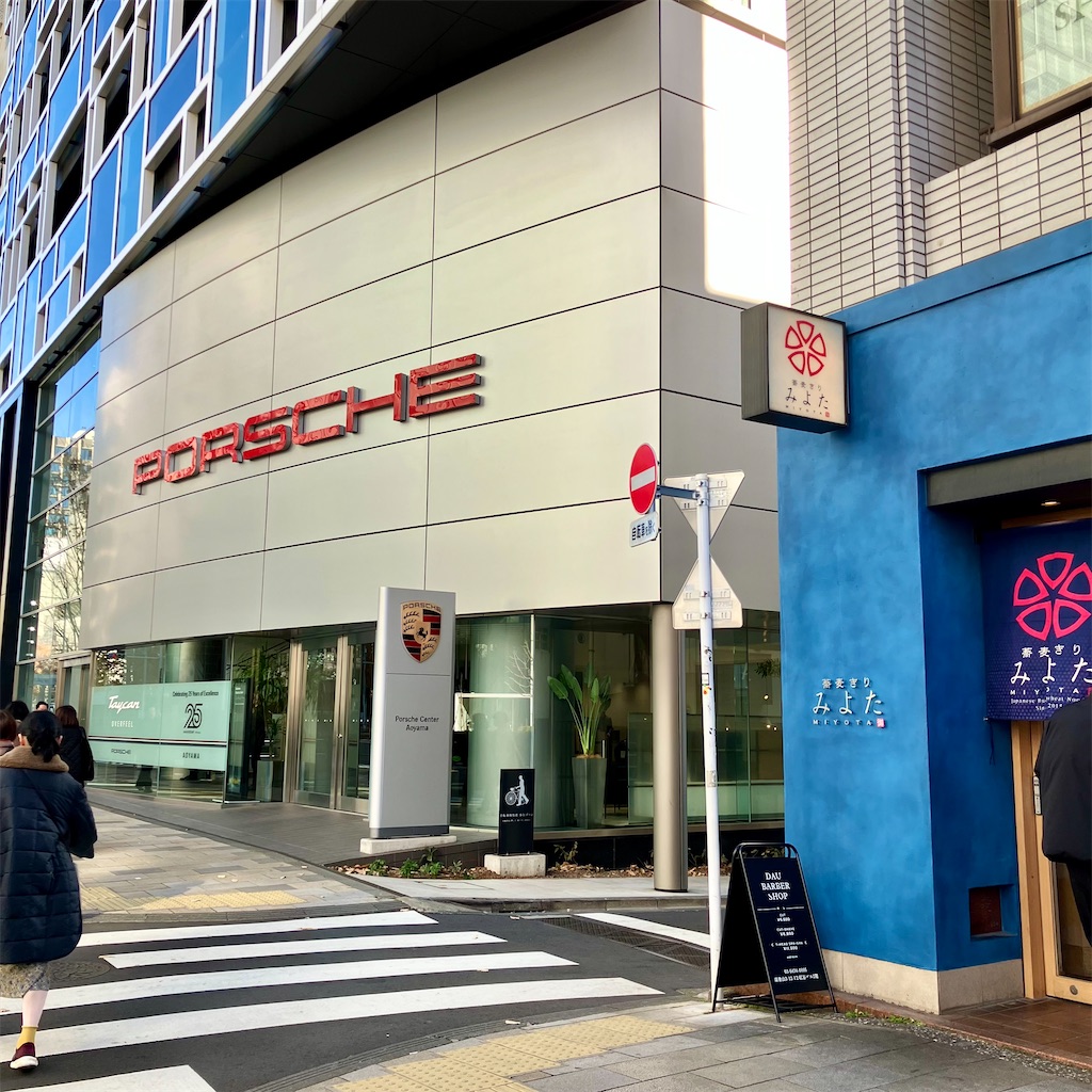 f:id:iko10151:20241227130657j:image