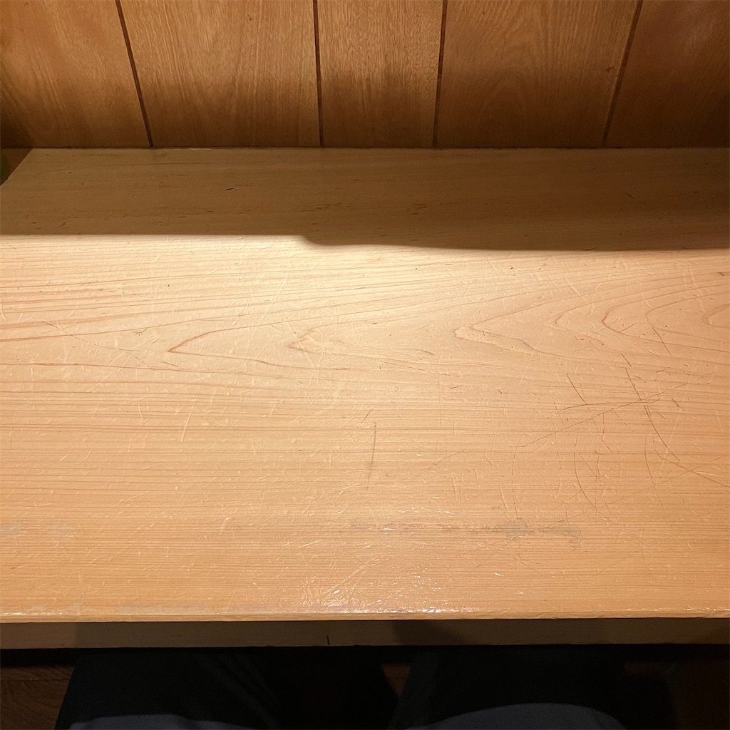 f:id:iko10151:20250212123732j:image