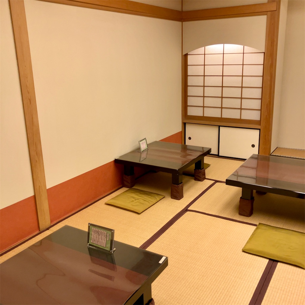 f:id:iko10151:20250220125148j:image