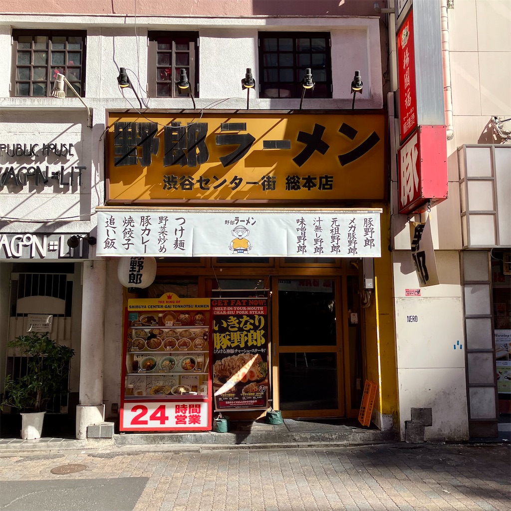 f:id:iko10151:20250226105913j:image
