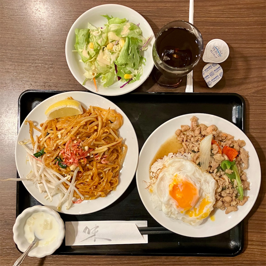f:id:iko10151:20250303114041j:image