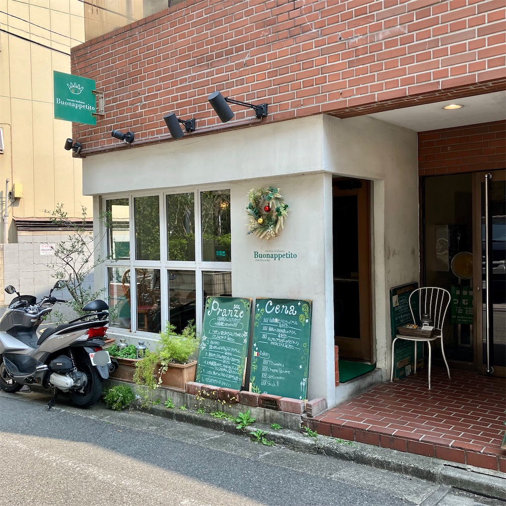 f:id:iko10151:20250326133311j:image