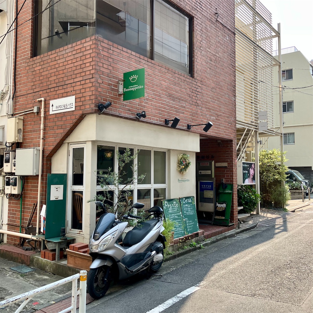 f:id:iko10151:20250326133334j:image