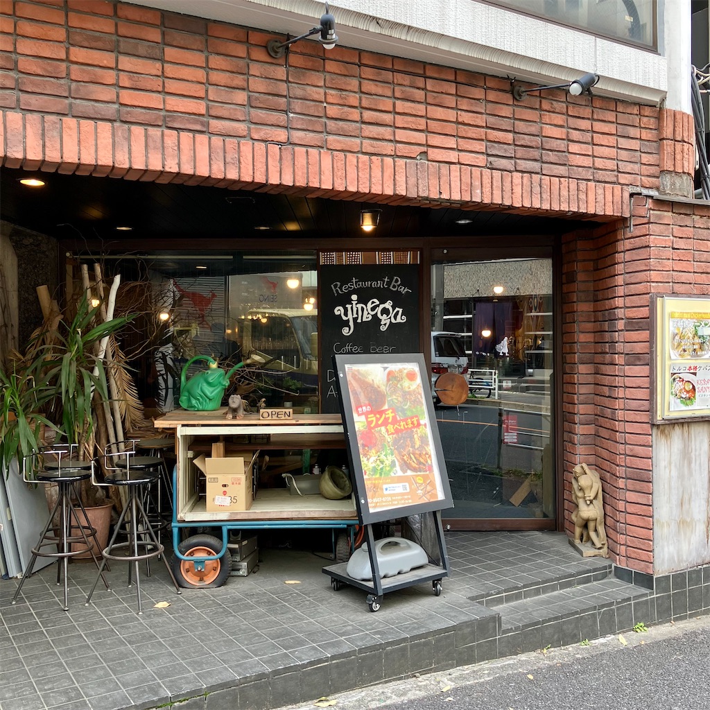 f:id:iko10151:20250410135045j:image