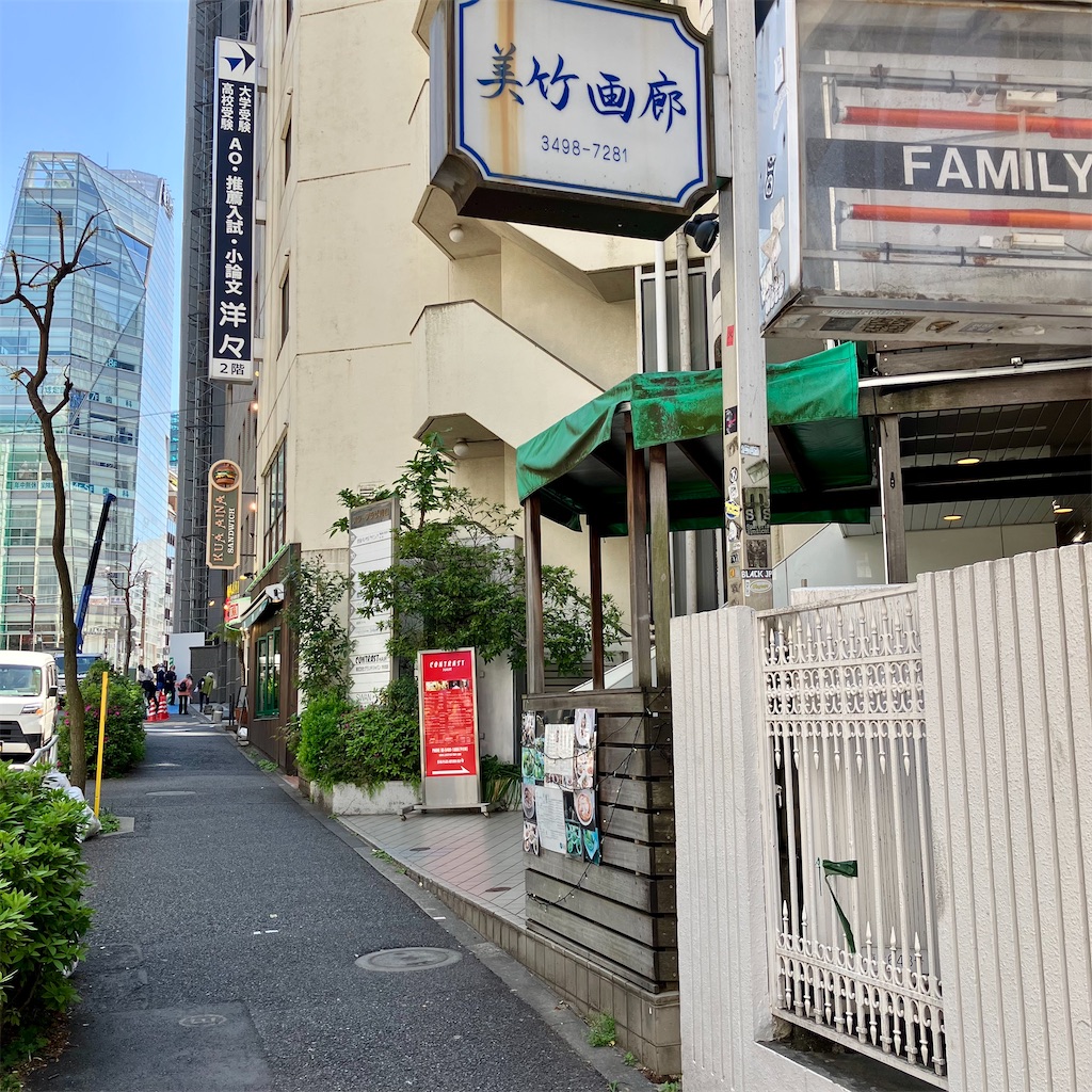 f:id:iko10151:20250416123656j:image