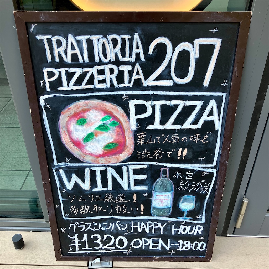 f:id:iko10151:20250821122021j:image f:id:iko10151:20250821122021j:image