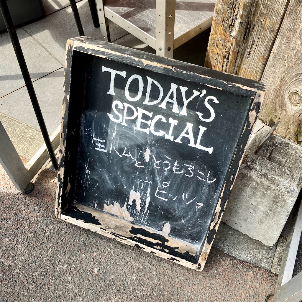 f:id:iko10151:20251002145614j:image