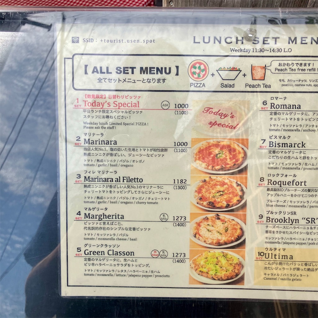 f:id:iko10151:20251002145628j:image