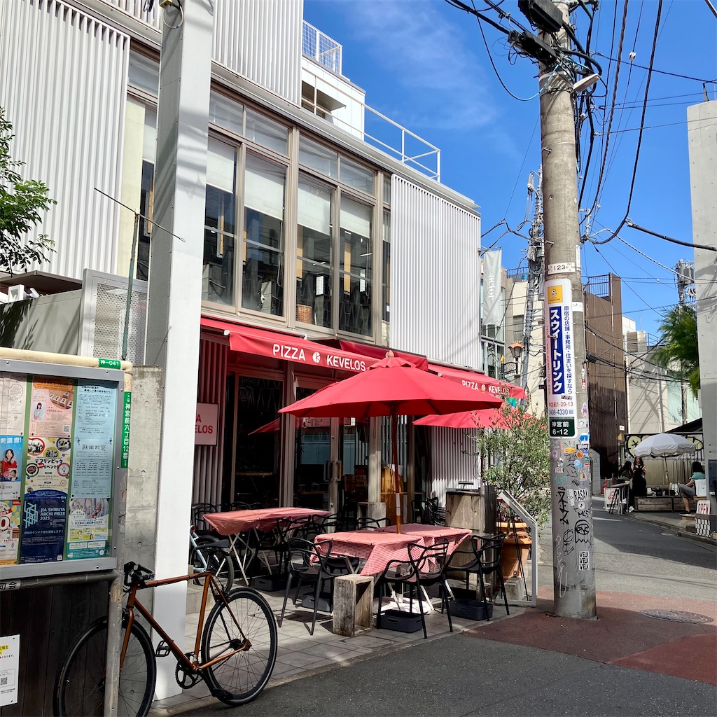 f:id:iko10151:20251002145835j:image