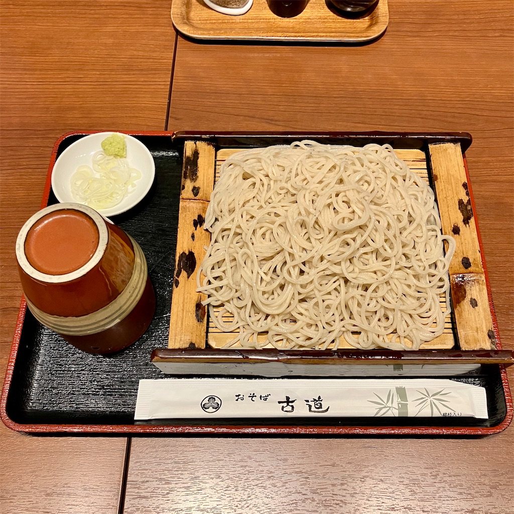 f:id:iko10151:20251014142257j:image